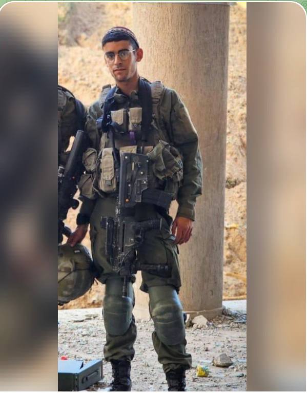 الجندي الإسرائيلي القتيل في معارك جنوب غزة.