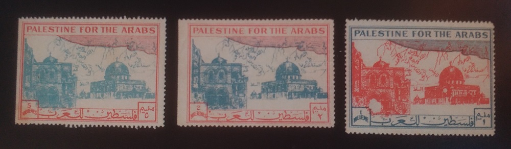 طوابع صادرة خلال الثورة الفلسطينية الكبرى 1936-1939