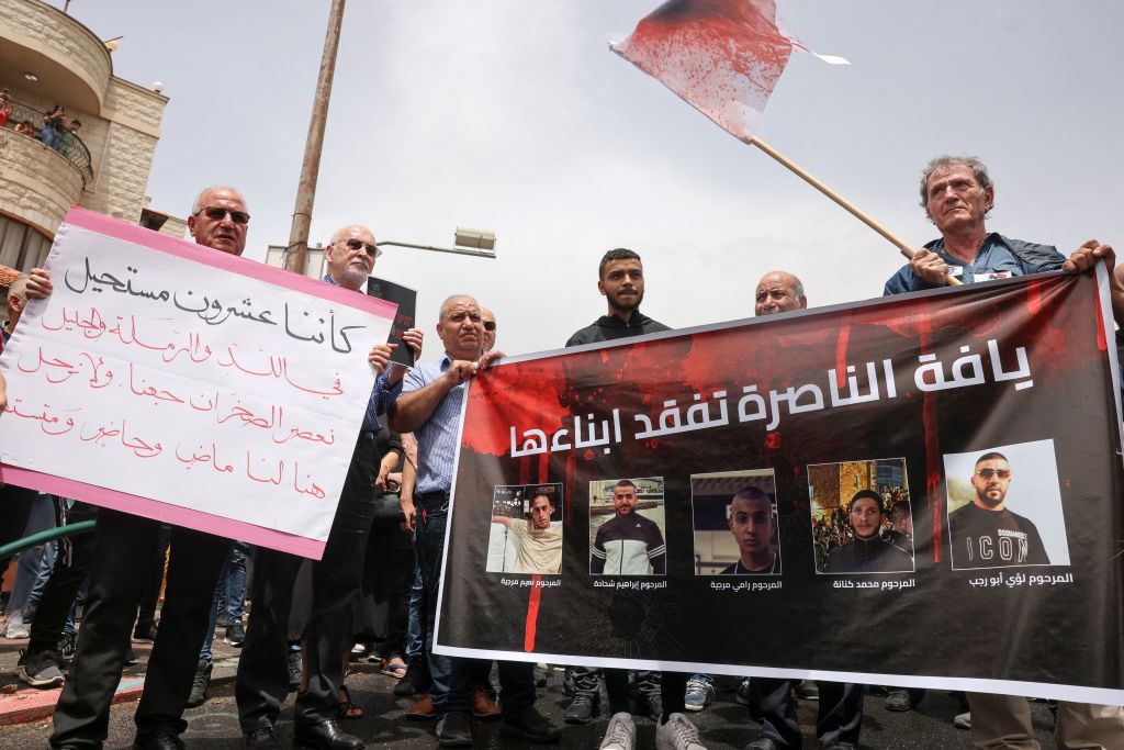 احتجاجات في الناصرة على مقتل خمسة شبّان -  Ahmad gharabli - Getty Images