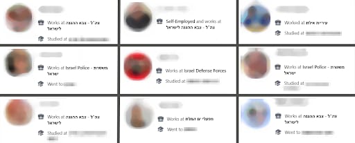 حسابات وهمية استخدمها ناشطو حركة حماس، للتجسس والاختراق