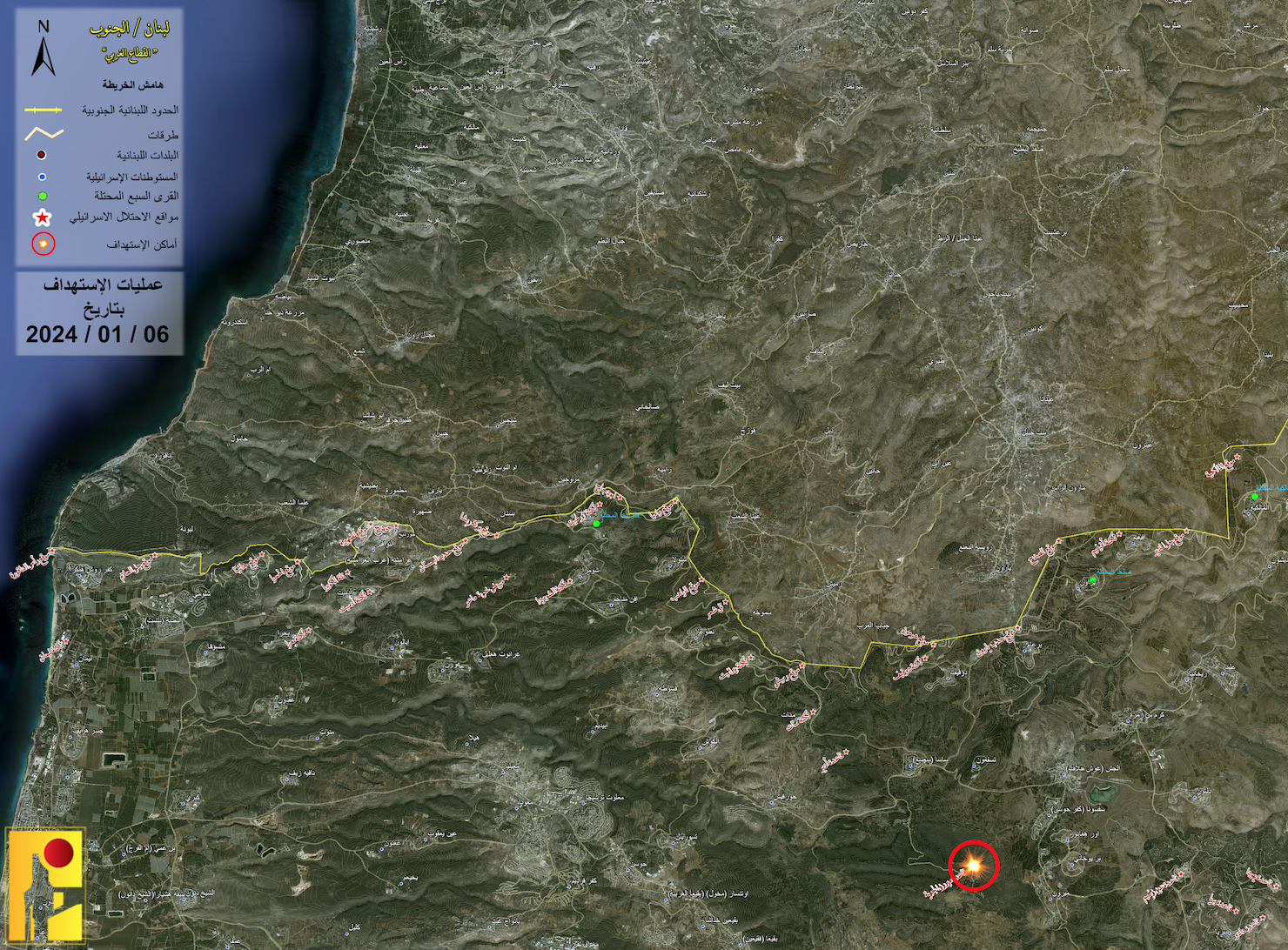 خريطة نشرها حزب الله تبيّن موقع قاعدة ميرون في جبل الجرمق، والتي جرى استهدافها صباح اليوم 