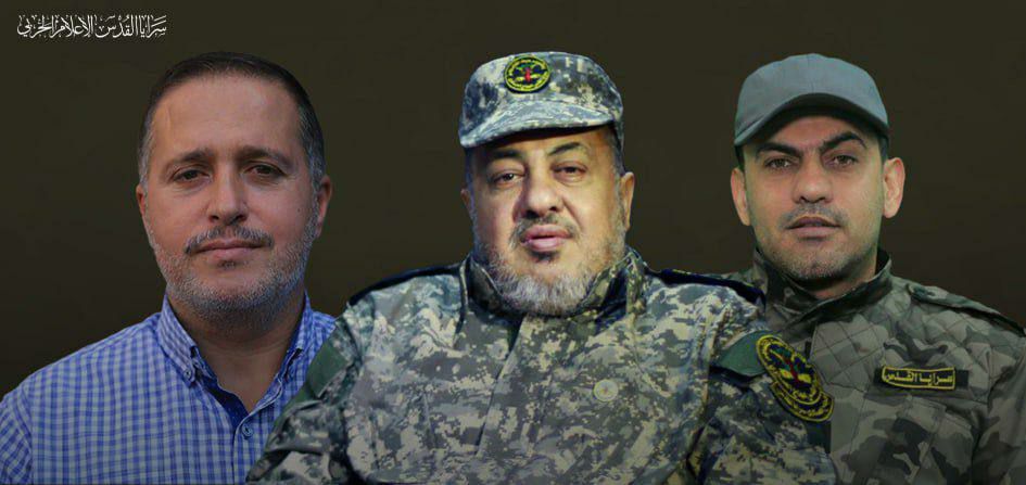 القادة الثلاثة في الجهاد الإسلامي وسرايا القدس، الذين طالهم القصف الإسرائيلي فجر الثلاثاء
