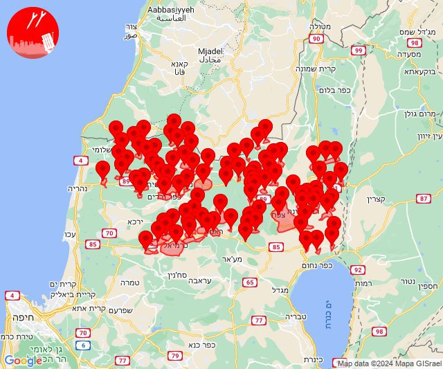 صفارات الإنذار دوّت في 94 مستوطنة ومنطقة إسرائيلية على الحدود مع لبنان