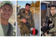مقتل ثلاثة جنود في نابلس وغزة