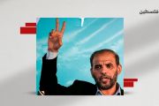 القيادي في حركة حماس، حسام بدران - أرشيف