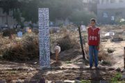 الاحتلال الإسرائيلي قتل عائلات كاملة في قطاع غزة