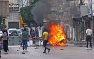 RONALDO SCHEMIDT/Getty مواجهات نابلس ظهر الثلاثاء بين الشبان وعناصر الأمن الفلسطيني