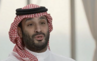 ولي العهد السعودي محمد بن سلمان 