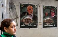 ملصق ليحيى السنوار على جدار في مخيم برج البراجنة جنوب بيروت – ANWAR AMRO/ Getty Images