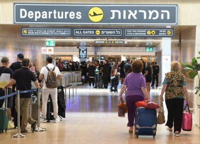 هجرة عكسية من إسرائيل