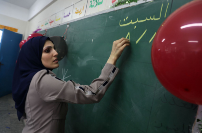 معلمة فلسطينية 