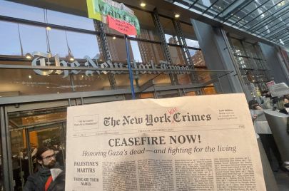 نيويورك تايمز ودعم الاحتلال