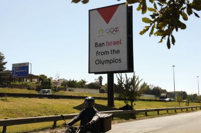 قال نائب في البرلمان الفرنسي عن حزب فرنسا الأبية اليساري، إن الرياضيين الإسرائيليين غير مرحب بهم في دورة الألعاب الأولمبية في باريس، ودعا إلى الاحتجاجات ضد وجودهم.