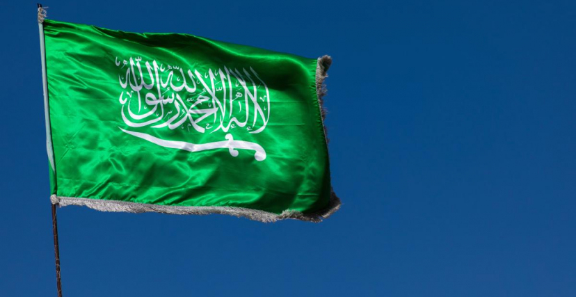 العلاقة بين حماس والسعودية تأزّمت في السنوات الأخيرة