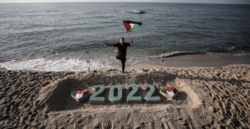 فلسطين 2022