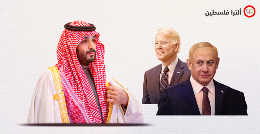 أين وصلت مفاوضات التطبيع بين الرياض وتل أبيب؟ إجابة إسرائيلية وأمريكية