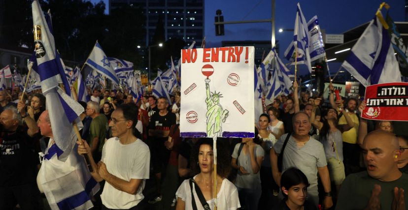 احتجاج في تل أبيب