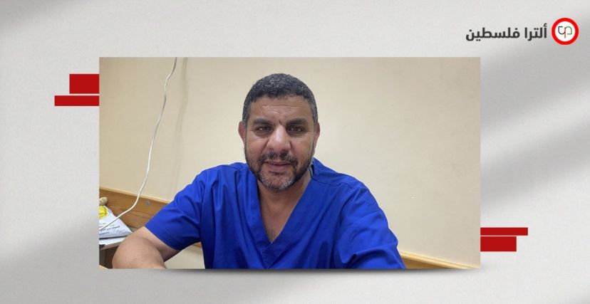 مدير المستشفيات الميدانية في قطاع غزة، الطبيب مروان الهمص