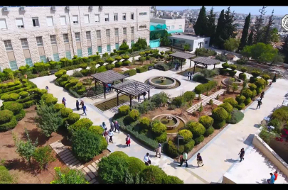 جامعة القدس