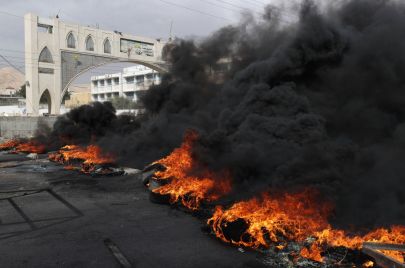  Issam Rimawi/ Getty Images